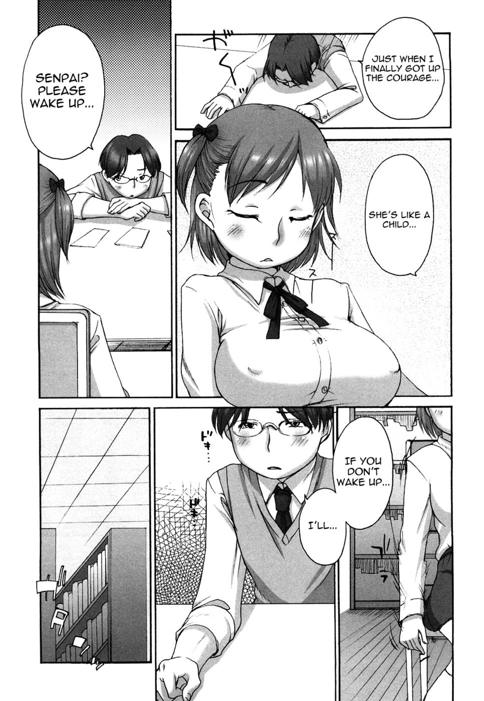 Hentai Manga Comic-Marshmallow Fiancee-Chapter 4-5